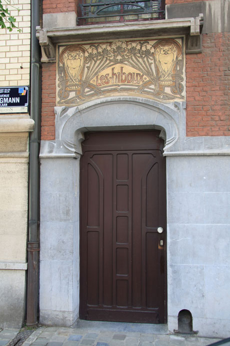 Hotel Hannon